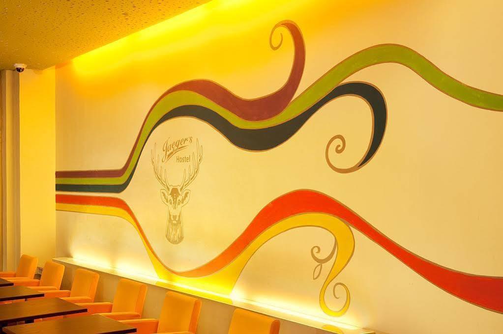 Jaeger's Hostal *